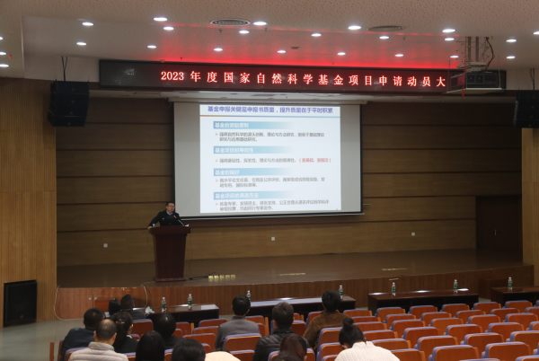 QQ圖片20230112164455.png